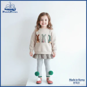 Alternative view of Korean Kids’ Bunny Tail Polka Dot Pants